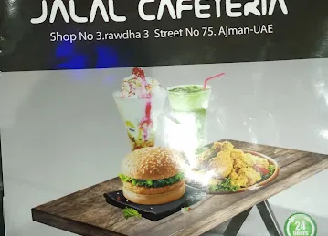 Jalal Cafeteria