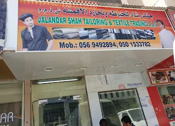 Jalandar Tailoring & Textiles Trading