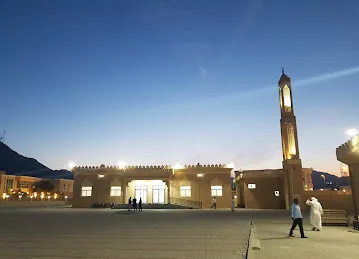 Jama Ibn Hajar Al Askalani