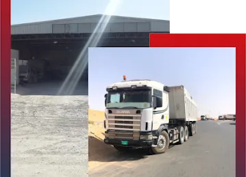 Jamal Ahmed Garage
