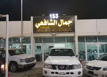 Jamal Alshafi Auto (Previously Maha Alsahra Motors)