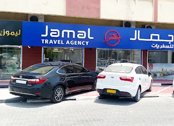 Jamal Travel Agency - Ras Al Khaimah