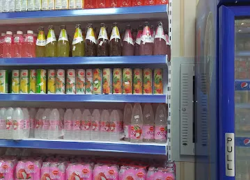 JAMALPUR GROCERY. L. L. C
