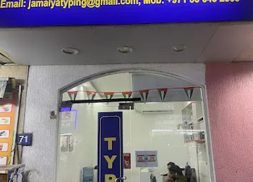 Jamalya Document Clearing Services