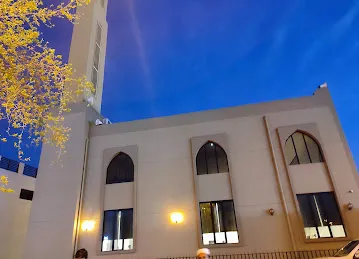 Jamia musaffah masjid