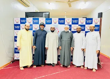 Jamia Sa-adiya Arabiya Indian Centre Dubai