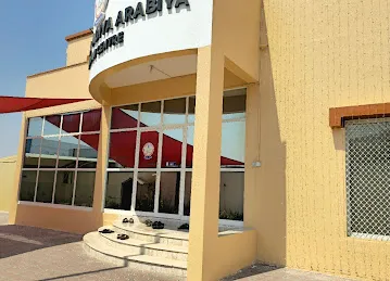 Jamia Sa-adiya Arabiya Indian Centre Dubai