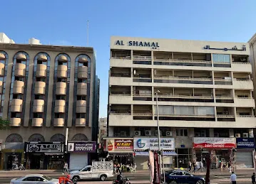 Jan Ali & Ahmad Mahmoud Jabri Gerashi General Trading LLC