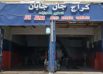 Jan Japan grage