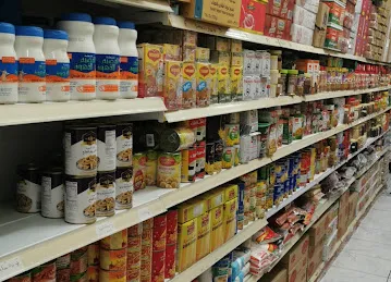 Janahain Supermarket Al Bawadi