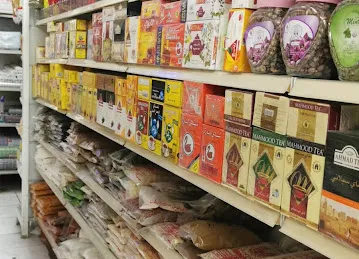 Janahain Supermarket Al Bawadi