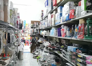 Janahain Supermarket Al Bawadi