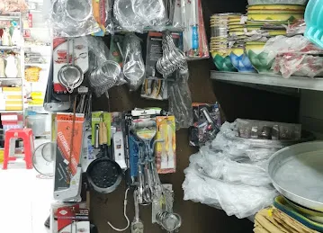 Janahain Supermarket Al Bawadi