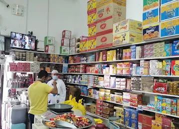 Janahain Supermarket Al Bawadi