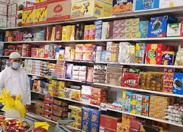 Janahain Supermarket Al Bawadi