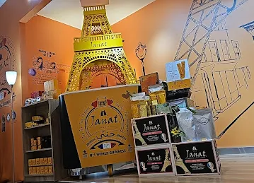 Janat Tea Paris