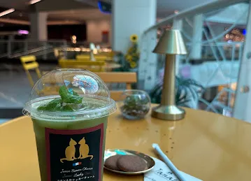 Janat Tea Paris