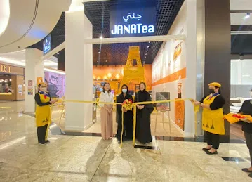 Janat Tea Paris - Nakheel Mall
