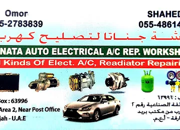 Janata Auto Elect A/C Repairing workshop