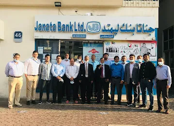 Janata Bank Limited