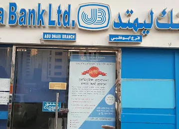 Janata Bank Limited