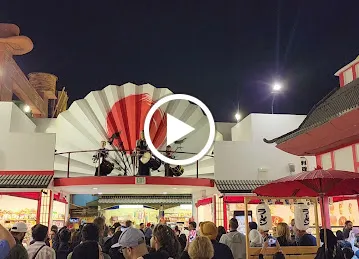 Japan Pavilion