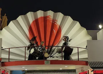 Japan Pavilion