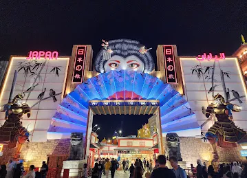 Japan Pavilion
