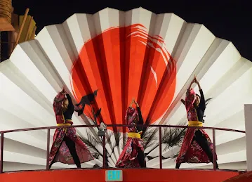 Japan Pavilion