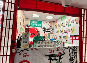 Japan Village