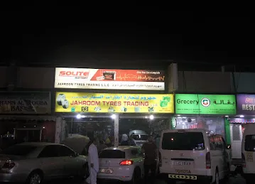 Jarhoom Tyres Trading
