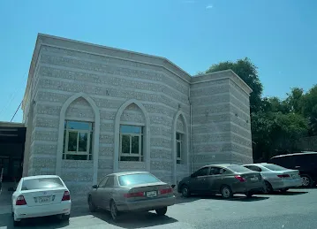 Jarwan Mosque