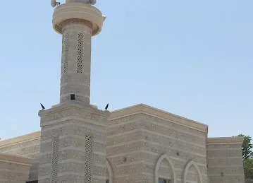 Jarwan Mosque