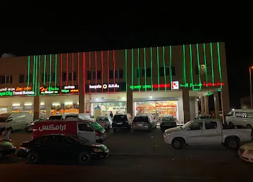 Jas Land Baqala