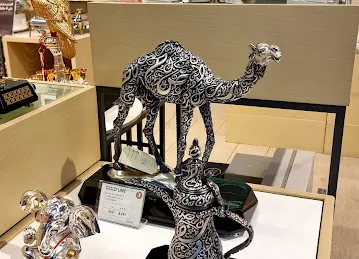 Jashanmal Department Store - Mall Of The Emirates