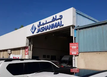 Jashanmal Warehouse Aweer