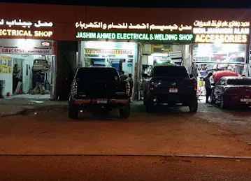 Jashim Ahmed Electrical & Welding Shop
