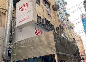 Jasim Ali Restaurant & Sweets