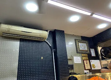 Jasim Ali Restaurant & Sweets