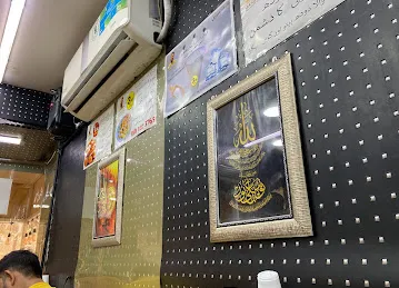 Jasim Ali Restaurant & Sweets