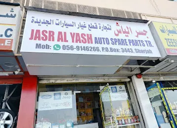 JASR AL YASH AUTO SPARE PARTS