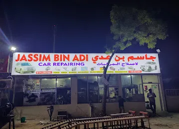 JASSIM BIN ADI CAR REPAIRING