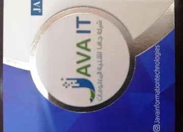 java information technologies