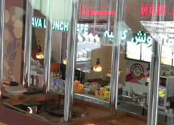 Java Launch Cafe