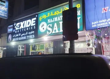 Javid Karimi Tyres L.L.C