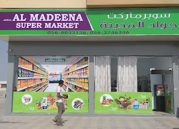 Jawad Al Madeena Supermarket