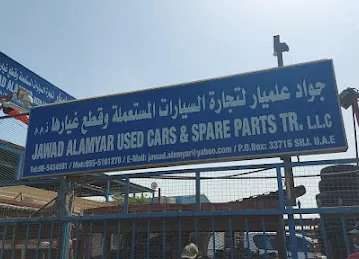 Jawad Alamyar Used Cars And Spare Parts
