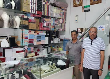 Jawadi Trading LLC