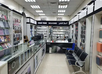 JAWAL AL THAKI MOBILE PHONE TR