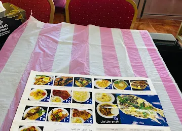 Jawhar Alshabi Kitchen & Restaurant